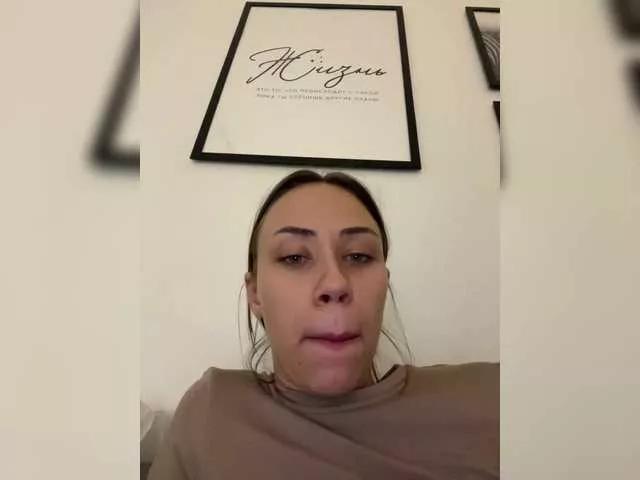 669Aleksa669 on BongaCams 