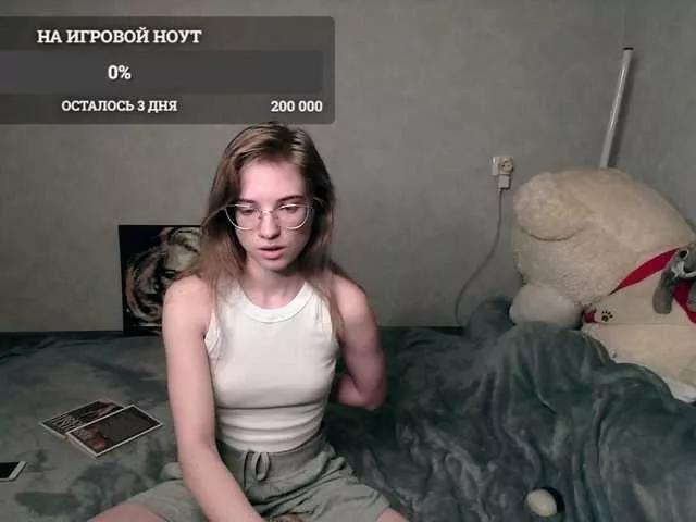 Airaa on BongaCams 