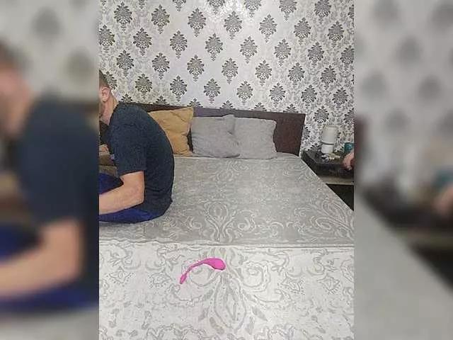 annesweet4u on BongaCams 