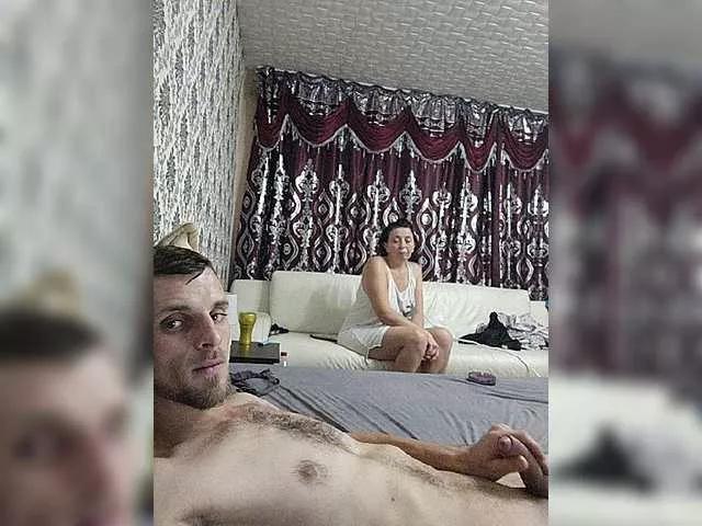 annesweet4u on BongaCams 