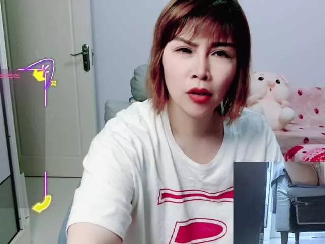 awamei on BongaCams 