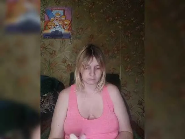 FlameHost model from BongaCams