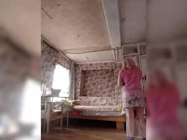 LizSage on BongaCams 