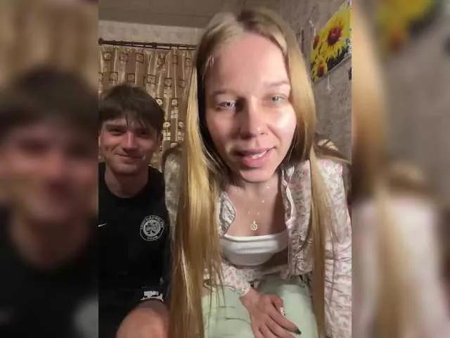 milfandboy-1 on BongaCams 
