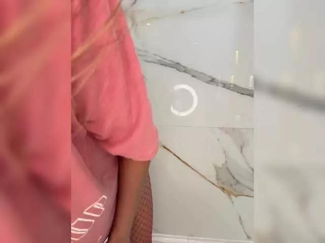Rarini on BongaCams 