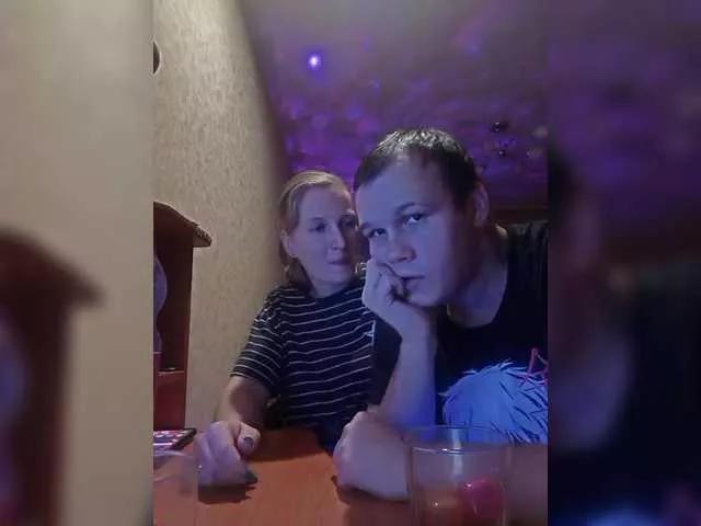 Scolopendra61 on BongaCams 