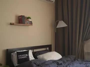 2girls_1dream on Chaturbate 