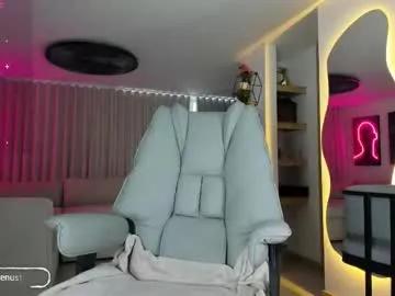 _veenus — Lovense: Interactive Toy that vibrates with your Tips #Lovense #Ohmibod #interactivetoy