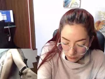 abbystones on Chaturbate 