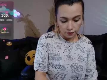 aby_bae2 on Chaturbate 