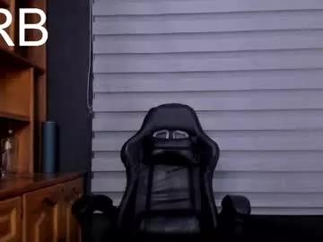 adam_piarse on Chaturbate 