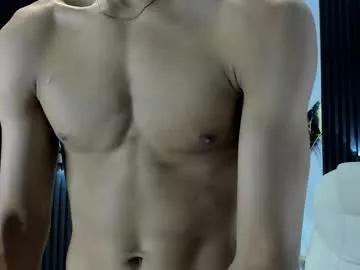 adam_piarse on Chaturbate 