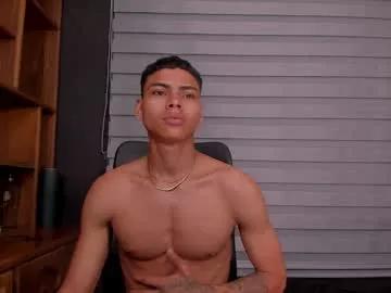 adam_piarse on Chaturbate 
