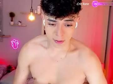adam_sword4 on Chaturbate 
