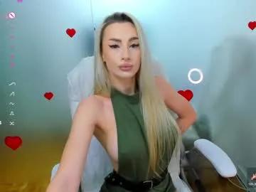 aileen_williams — lovense on! Let's see with how many 33 tk pattern u can make me explode - Multi-Goal :  cumshow #bigass #bigboobs #lovense #squirt #blonde #coworker