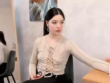 aislydevon on Chaturbate 