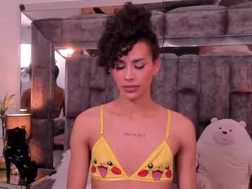 aivadumont on Chaturbate 