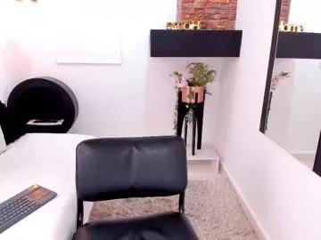 alaiasmile_ on Chaturbate 
