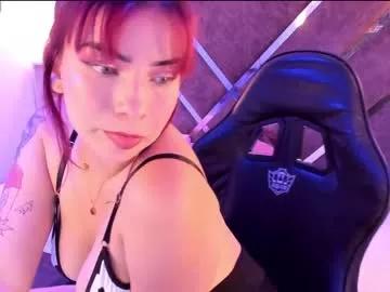 alessiadouce on Chaturbate 