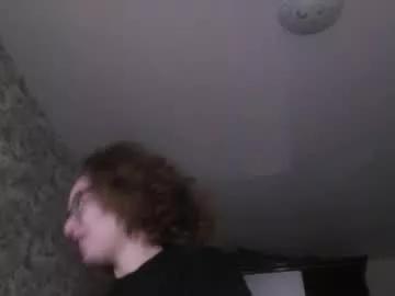 alice_peach on Chaturbate 