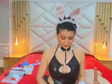 allie_pearl — Oil on my ass  [16 tokens left] Lush ONI welcome you to my world of fantasy and pleasure. I hope you enjoy it.  #milf #mature #hairypussy #anal #mommy