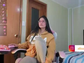 allison_love — #Shhhh be quiet people is in the next room special pattern - Goal is : :) #young #legguins #shaved #feet #nonude #bigass #daddy #shaved #smalltits