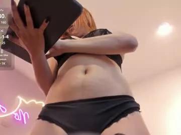 alyamonroe on Chaturbate 