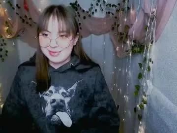 amanda_bright_ on Chaturbate 