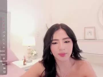 amberlowell on Chaturbate 
