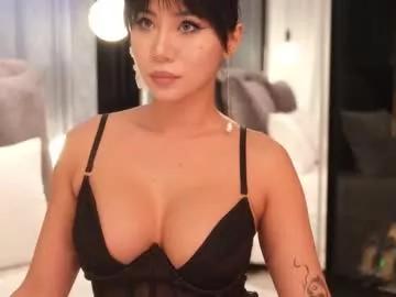 ami_katana on Chaturbate 