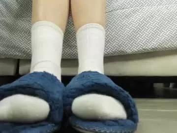 ammeliaa_ on Chaturbate 