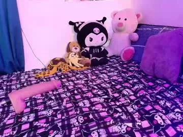 ammy_leee_ on Chaturbate 