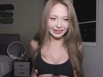 amyalwayshere — happybooty dance &doggy tease #asian #teen #lovense #new #young [125 tokens left]