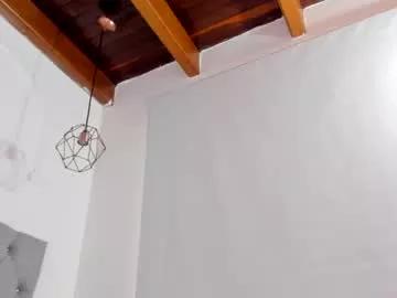 ana_cortess on Chaturbate 