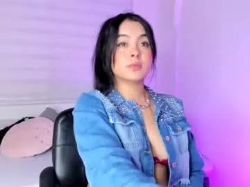 ana_cortess on Chaturbate 
