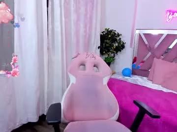 anastacia_tay on Chaturbate 