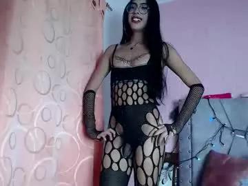 andromedashine on Chaturbate 
