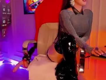 annes_secrettemple — Satisfy My Perverted Sins and Desires! #pantyhose #mistress #cuckold #leather #femdom #heels #boots #stockings #joi #sph #sissy #OhMiBod