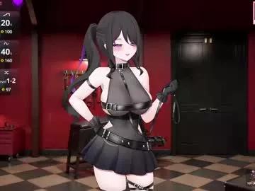 antares_star on Chaturbate 