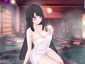 antares_star on Chaturbate 
