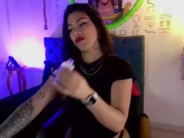antonella_miller18 on Chaturbate 