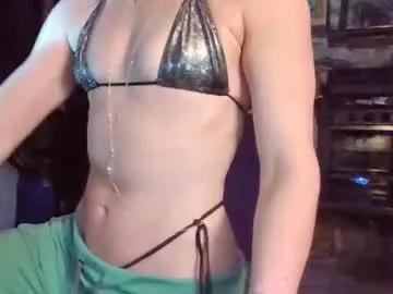 aquafoxxy on Chaturbate 