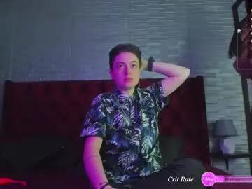 aresandthamara on Chaturbate 