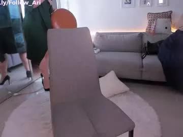 ariadna_cox4u on Chaturbate 