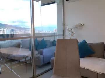 ariadna_cox4u on Chaturbate 