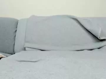 arianaonfire on Chaturbate 