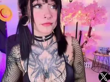 aryrouse on Chaturbate 