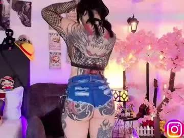 aryrouse on Chaturbate 