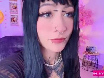 aryrouse on Chaturbate 