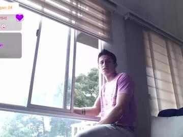 ashely_ryan24 on Chaturbate 